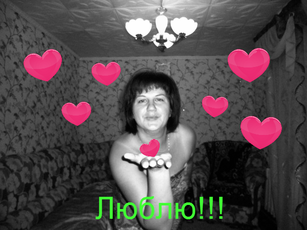 Ирина Александрова