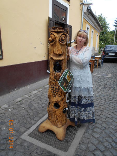 Екатерина Смирнова