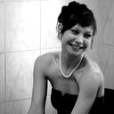 Екатерина Вяткина