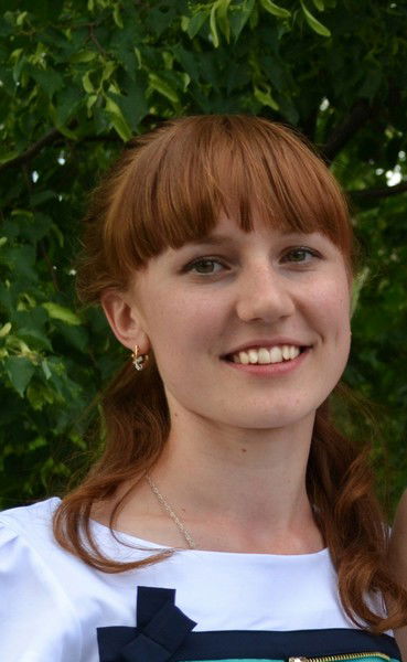 Александра Демянчук