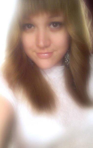 ___Натали ____