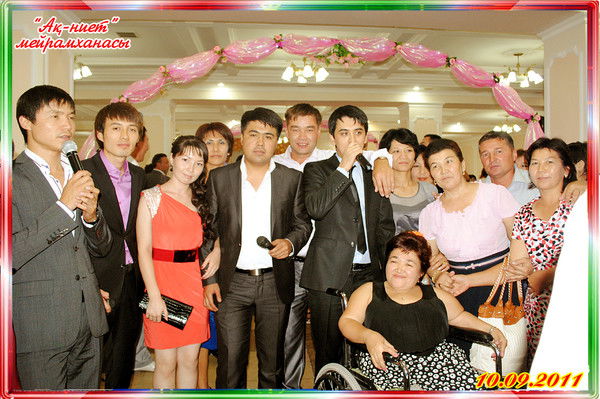 Умитай Арзымбетова