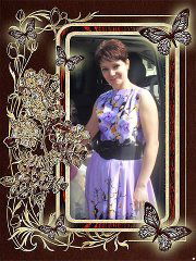 Юлия Хохорина