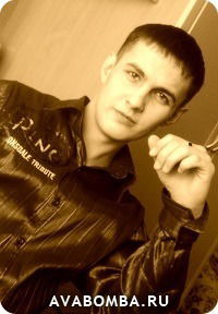 Елдарик Север