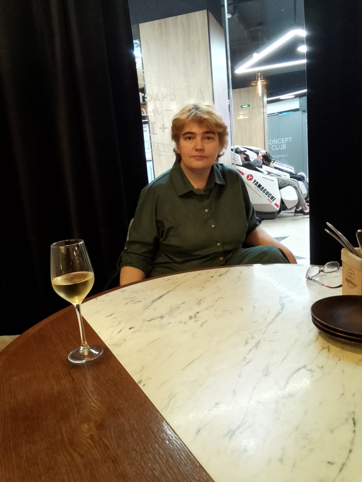 Татьяна Форевер (Царица Мира Сновидений)