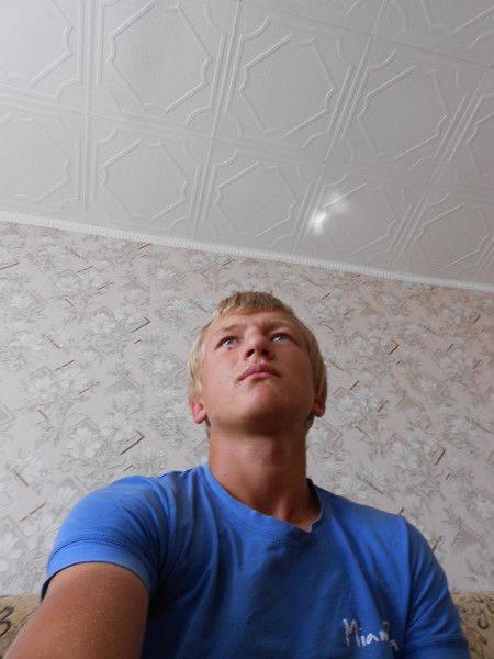 228 Папиросим