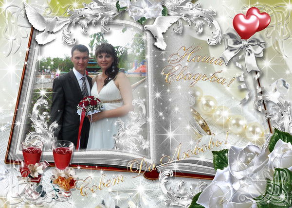 ***юленька ***