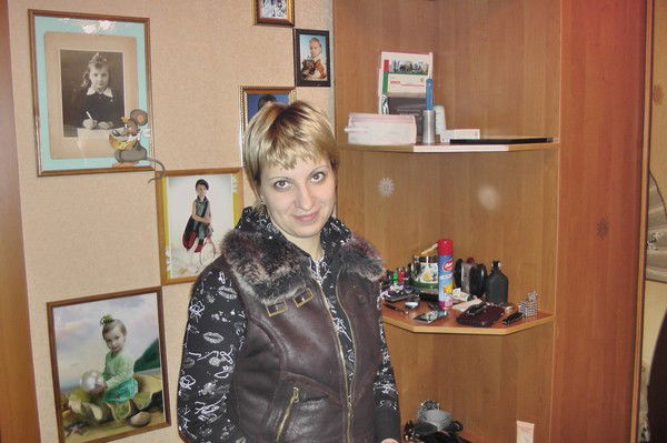 Светлана Золотая