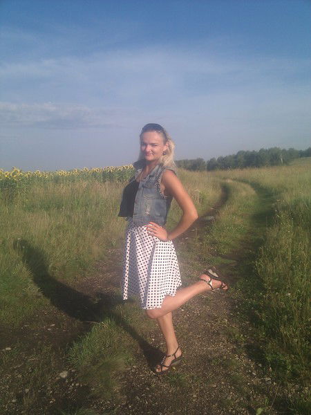 Ирина Захарова