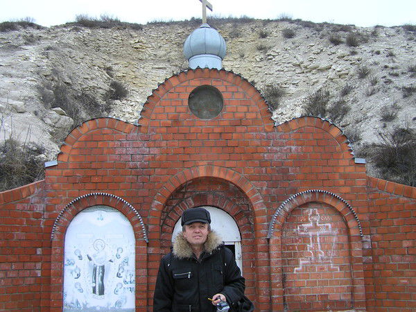 Николай Скороходов