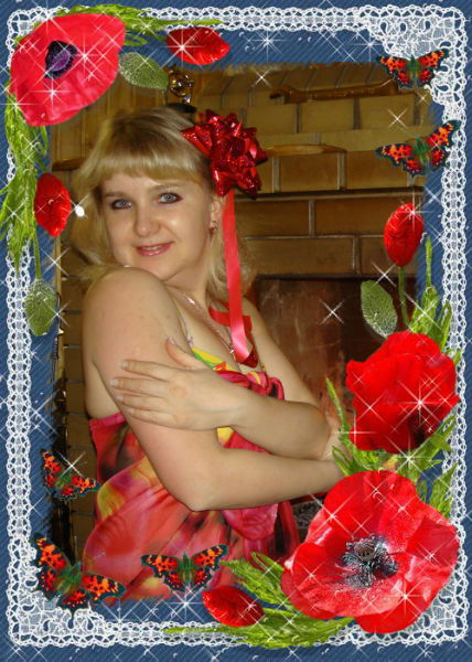 Венера Грицутенко