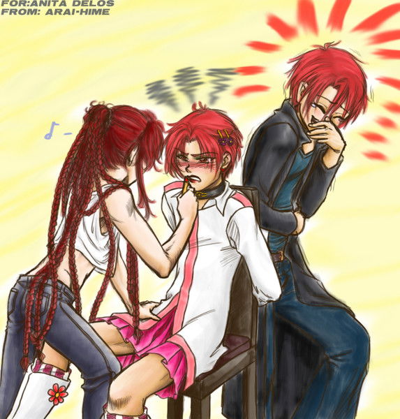 Пареньбишка