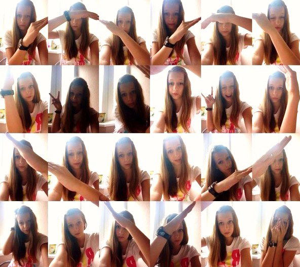 Лера Селина