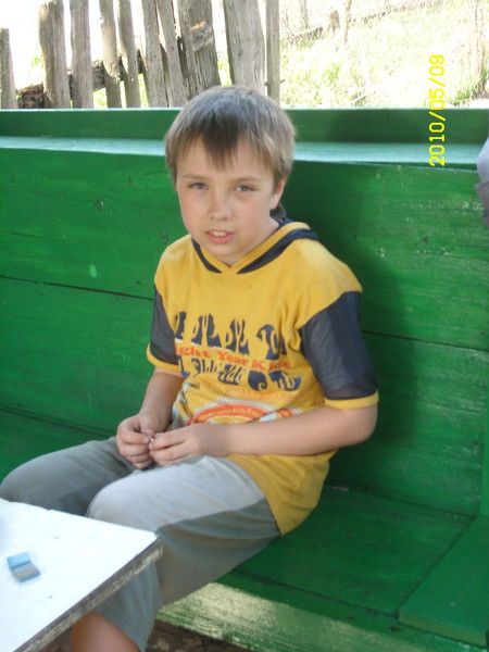 Денис Северин