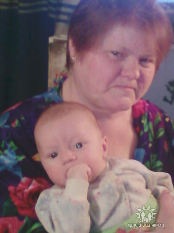 Наталья Черненко