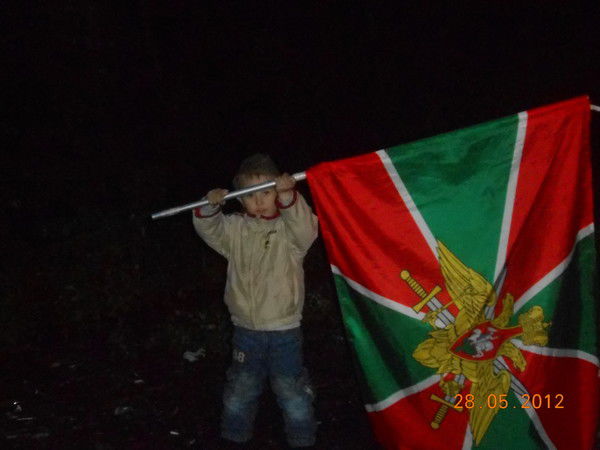 Андрей Игумнов