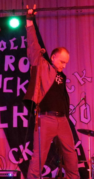 Сергей Ерёмин