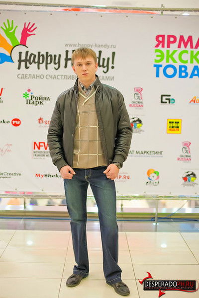 Григорий Аистов