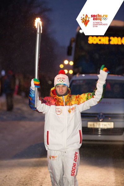 Максим Леванов