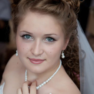 Ксения Гладкая