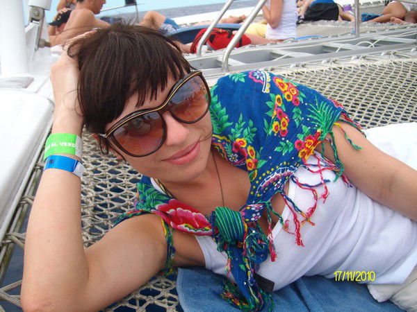 Евгения Кочигина