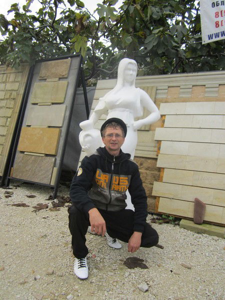 Константин Яровой