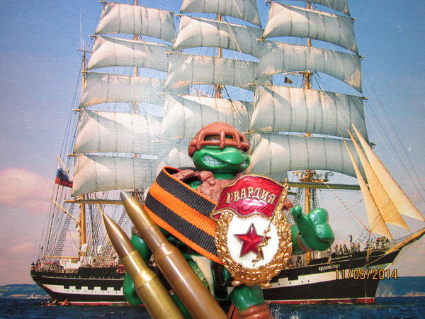 Нинзя Черепашкин