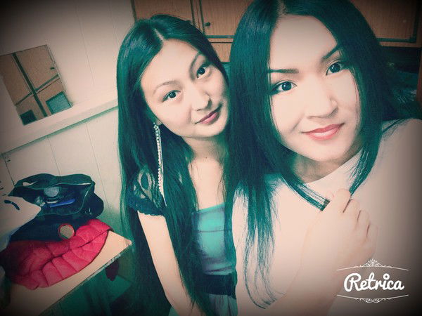 ********** ***********