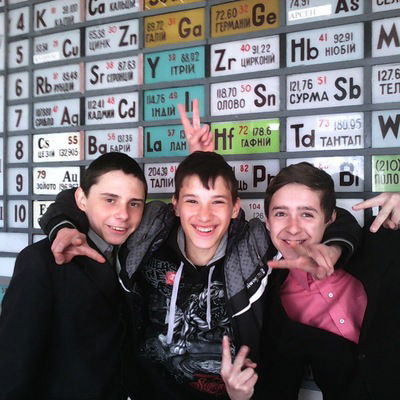 Ваня Коваль