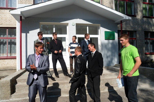 Андрй Лопушик