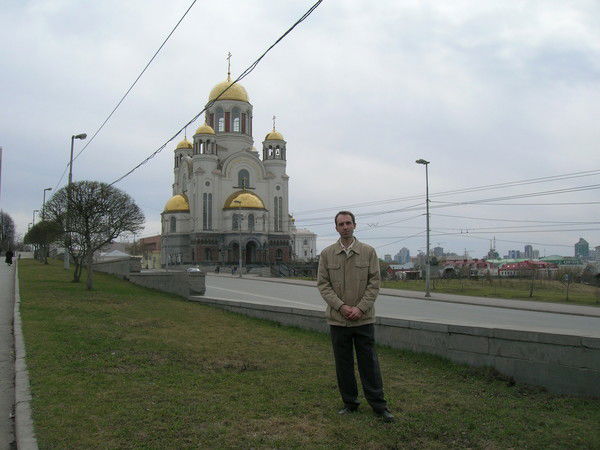 Максим Денисенко