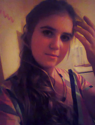 Елена Рогова