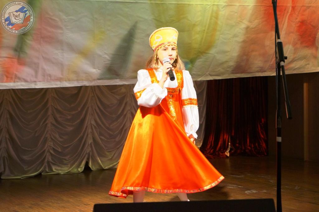 Марина Банщикова