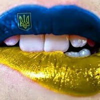 Марфа Марфа