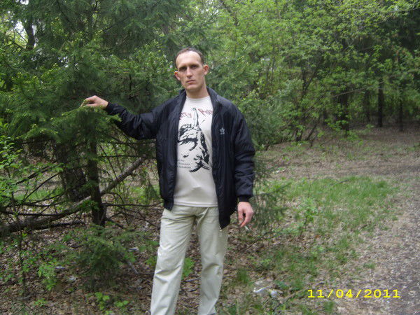 Максимус Первый