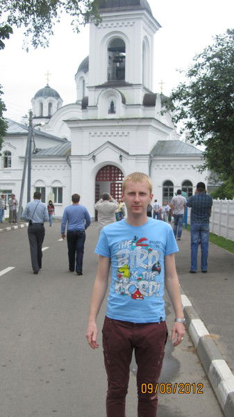 Сергей Коледа