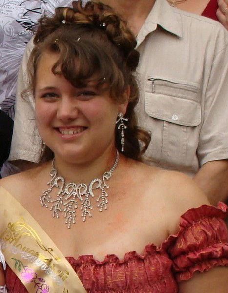 Юлия Ускова