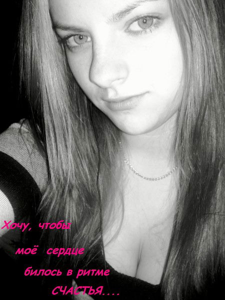 Alexandra Grigorievna.*