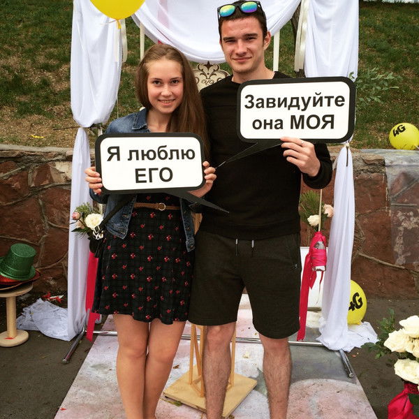 Карина Сергеевна