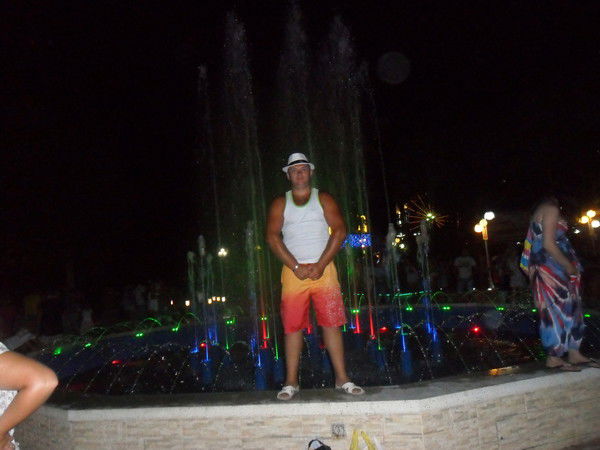 Дімон Трепиз