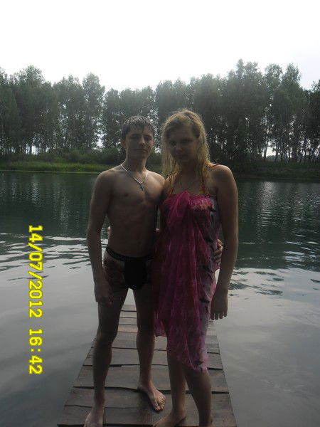 Handsome Man Handsome Man