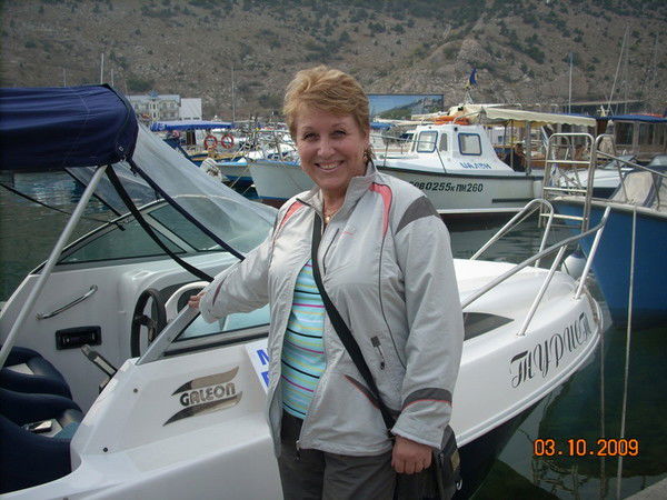 Валентина Георгиева