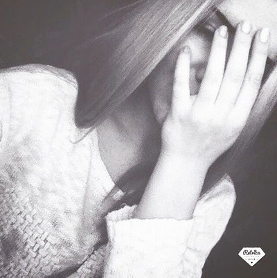 Настя Царёва