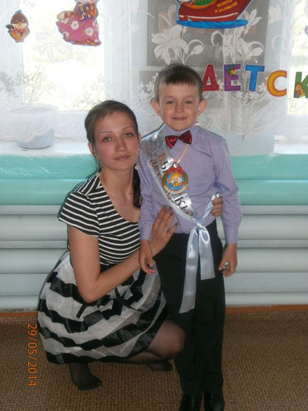 Кристина Молодова