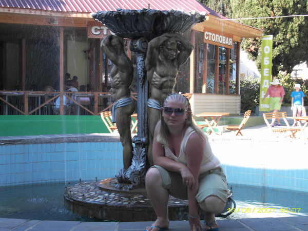 Евгения Осипова