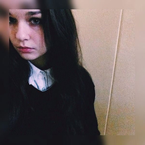 Александра Ерофеева