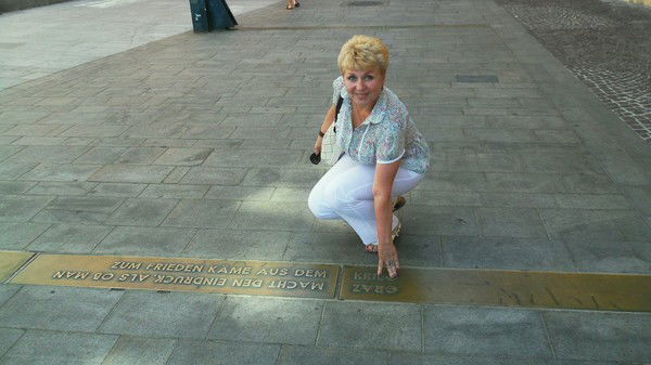 Наталья Седова