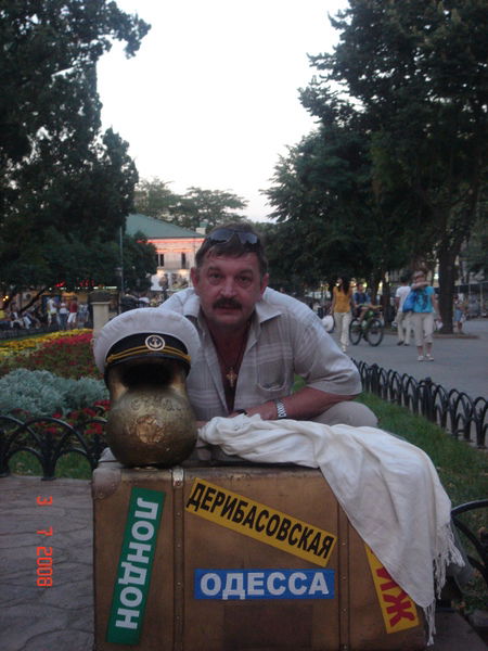 Игорь Магонов