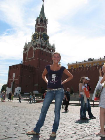 Ирина Рябинина