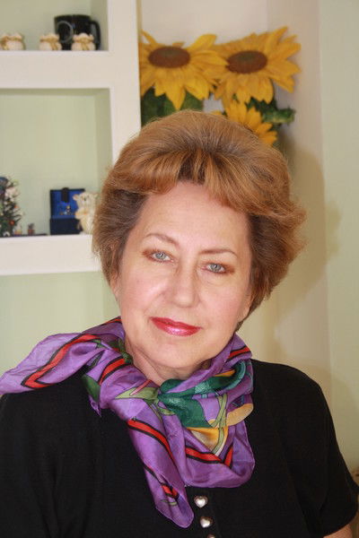 Любовь Середина